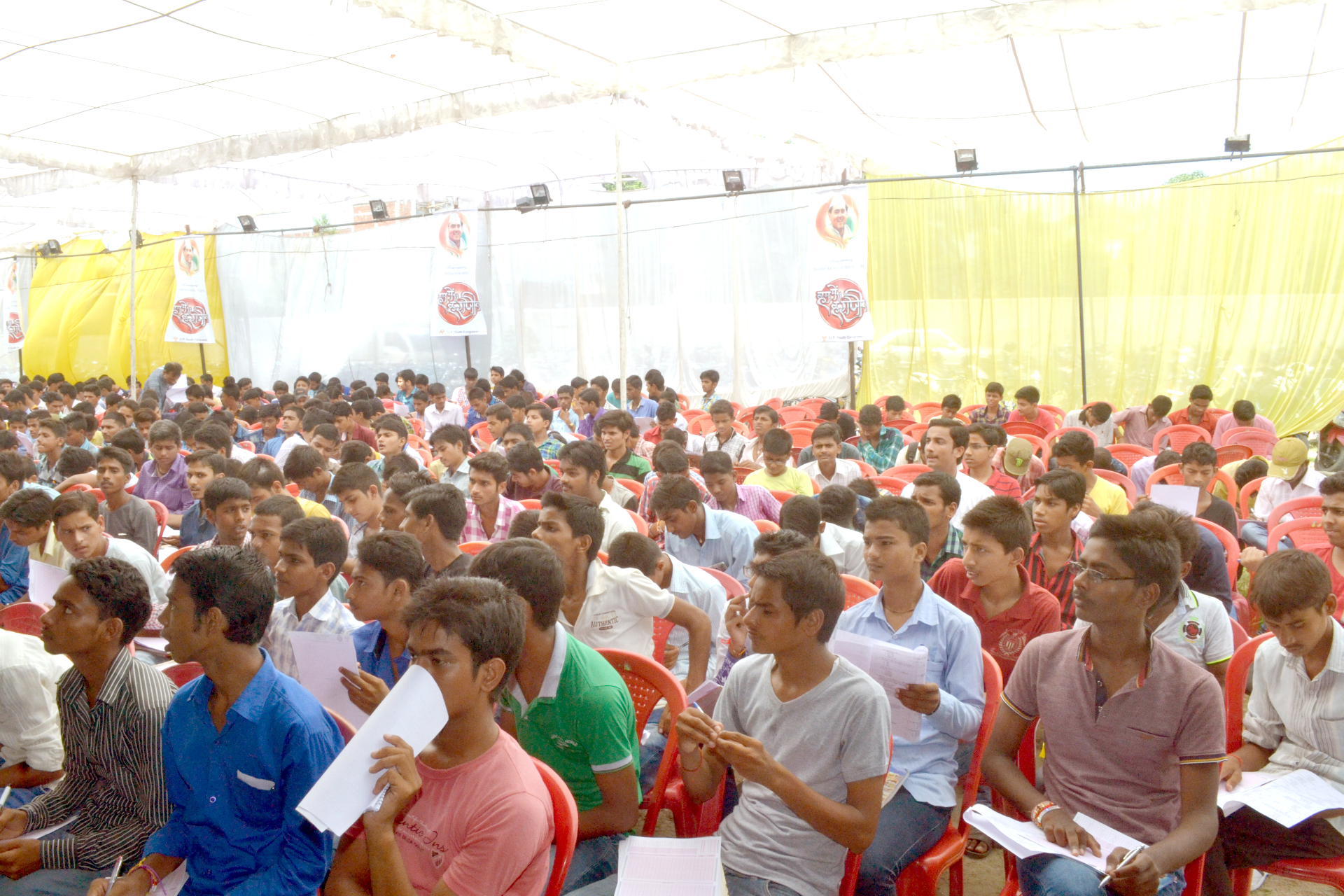 Mass Youth Participation